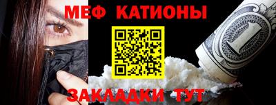 марки lsd Сланцы