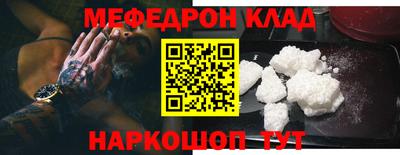 марки lsd Сланцы