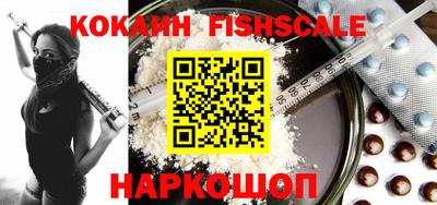 марки lsd Сланцы