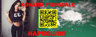 jwh Среднеуральск