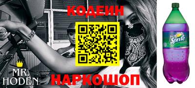 сатива Славгород