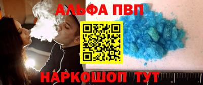 сатива Славгород