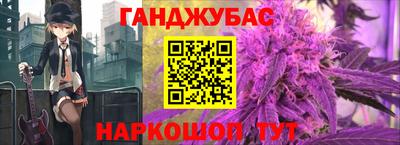 сатива Славгород