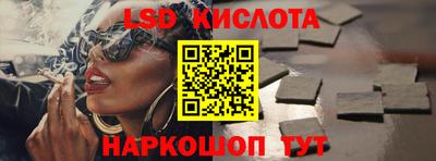 jwh Среднеуральск