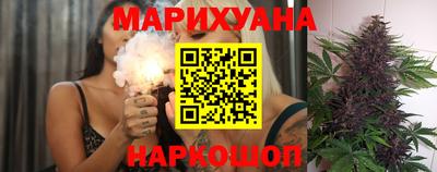 jwh Среднеуральск