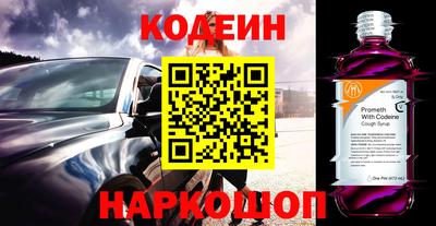 сатива Славгород