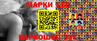 jwh Среднеуральск