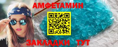 марки lsd Сланцы