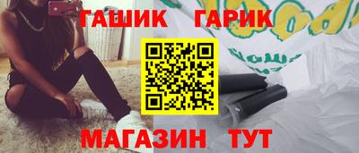 jwh Среднеуральск