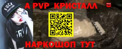сатива Славгород