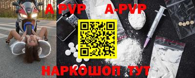 марки lsd Сланцы