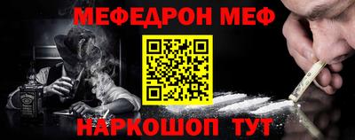 jwh Среднеуральск
