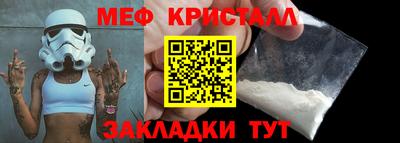 сатива Славгород