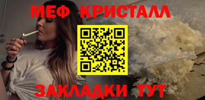 jwh Среднеуральск